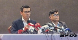 ছয় বিনিয়োগ সংস্থা একীভূত করার সিদ্ধান্ত নিয়েছে সরকার